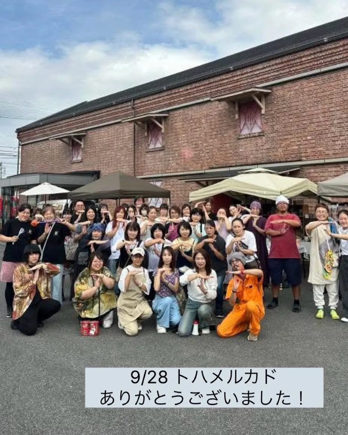 伊勢崎イベント出店ありがとうございました!